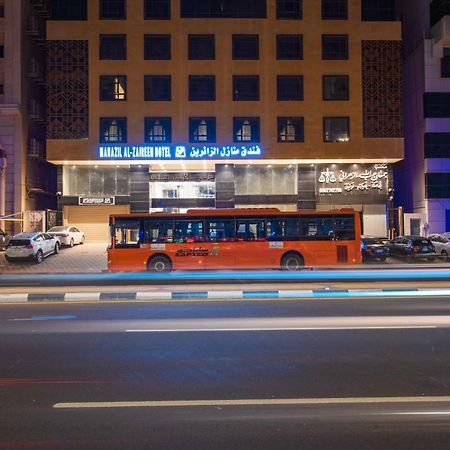 Manazel Al Zaireen Hotel Mekke Dış mekan fotoğraf