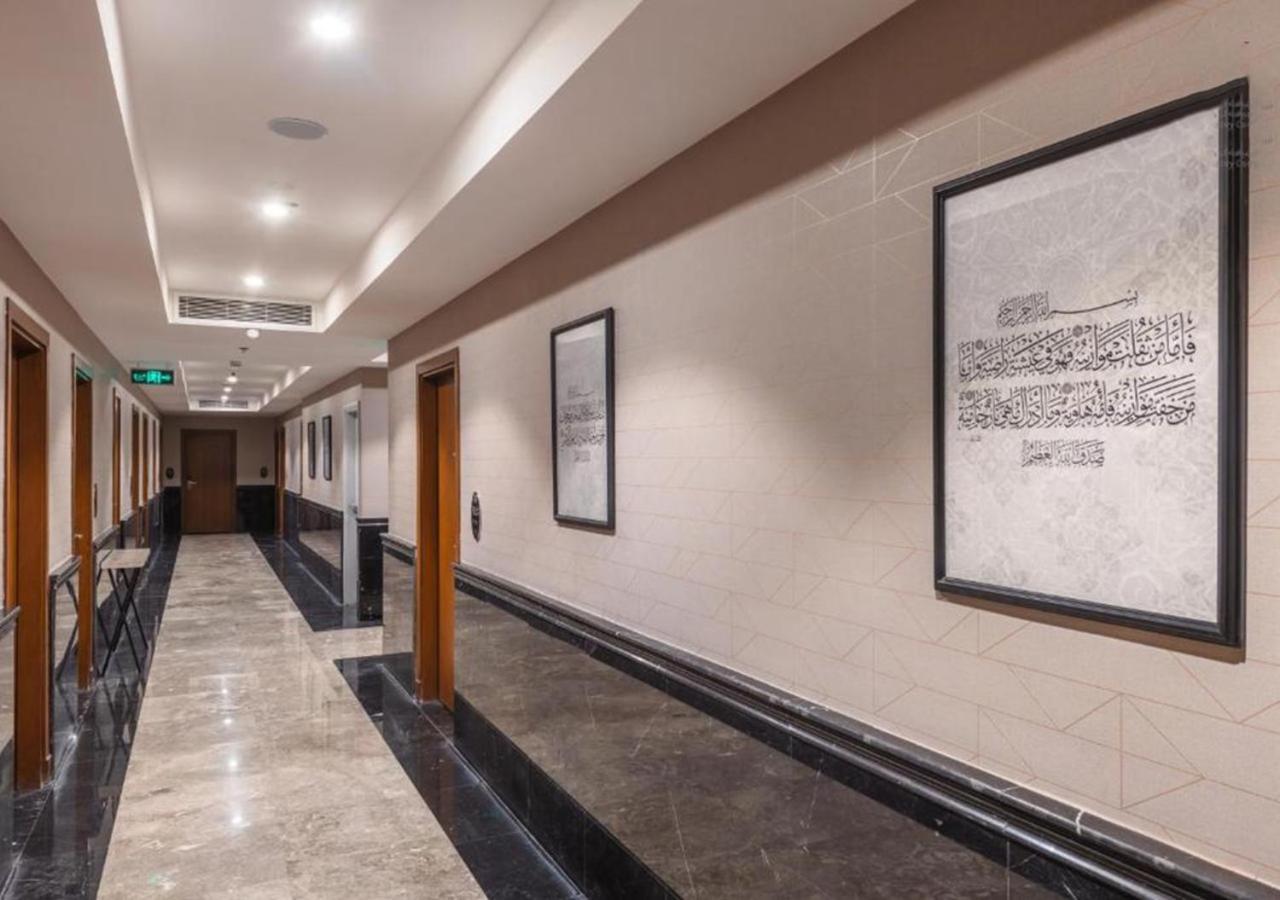 Manazel Al Zaireen Hotel Mekke Dış mekan fotoğraf
