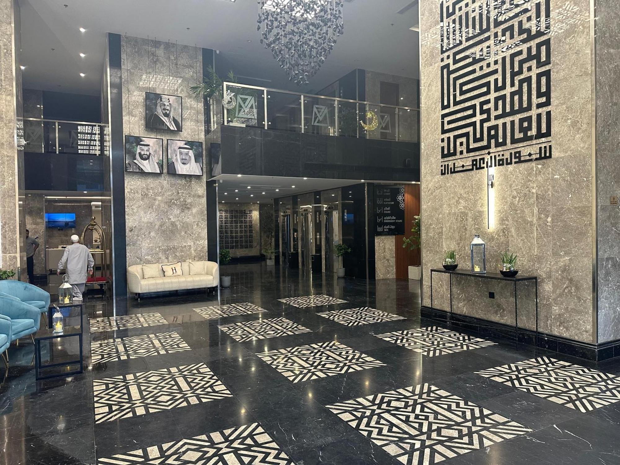 Manazel Al Zaireen Hotel Mekke Dış mekan fotoğraf