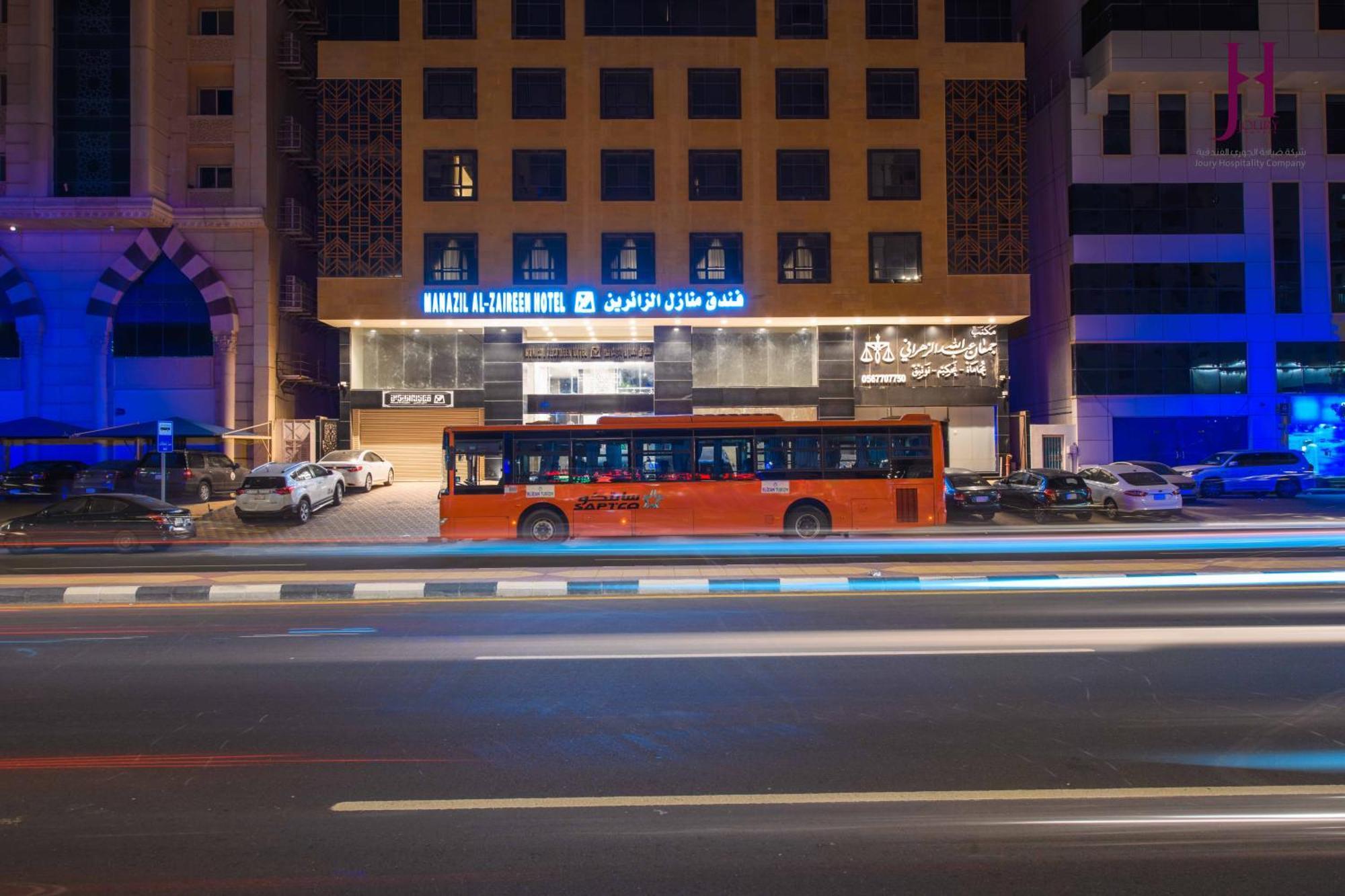 Manazel Al Zaireen Hotel Mekke Dış mekan fotoğraf